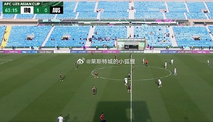 第63分钟，伊拉克的阿莫里·费萨尔破门，伊拉克1比0领先澳大利亚！按照目前的这个