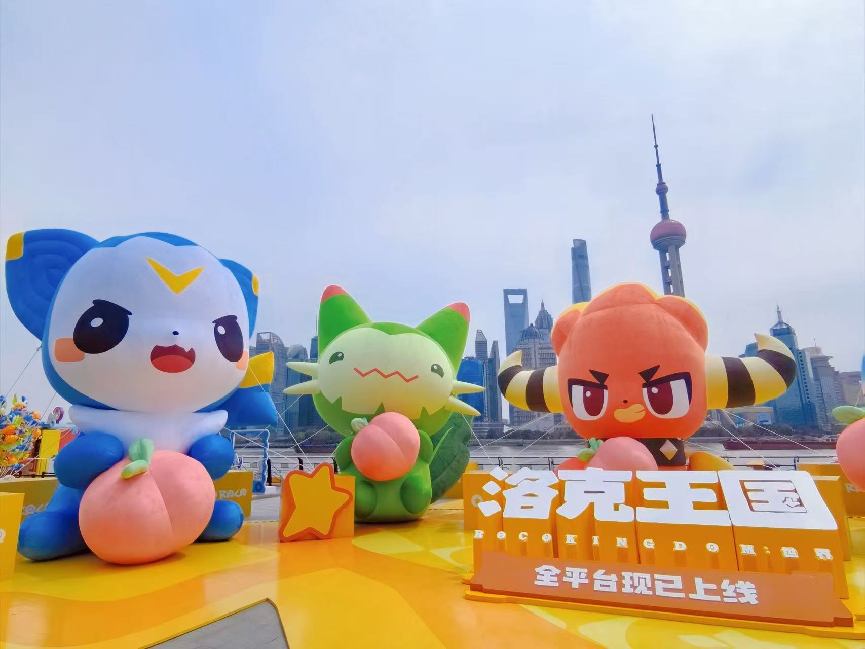 在外滩看见好多精灵这下次不得不去外滩抓精灵的，我的咕噜球能不能装得下啊 上海