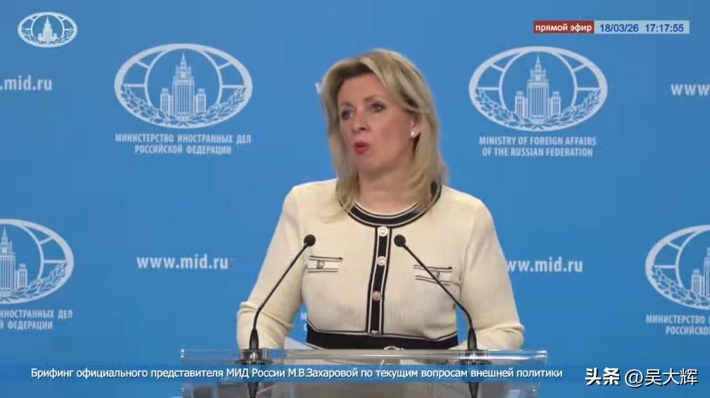 俄外交部发言人扎哈罗娃回答格鲁吉亚问题的艺术
 
记者提问：

俄罗斯多次表示，