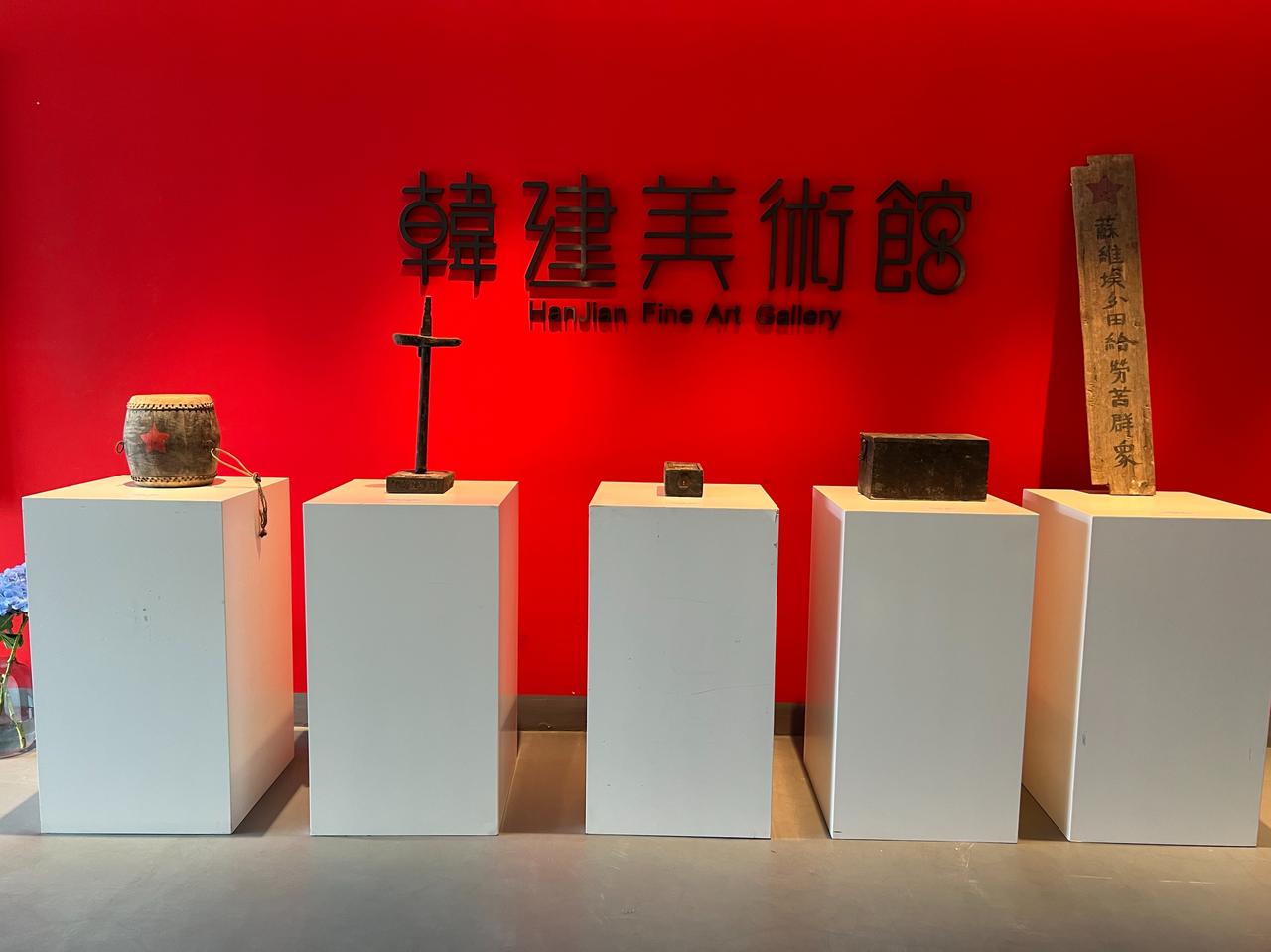 丹青铸魂承初心 信仰聚力向前行——韩建美术馆举办建军99周年主题画展
八一建军节