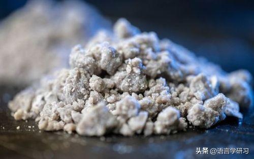 非洲大陆的关键矿产：非洲稀土开发项目尚不及金属和磁体

¬ 非洲稀土项目正开始超