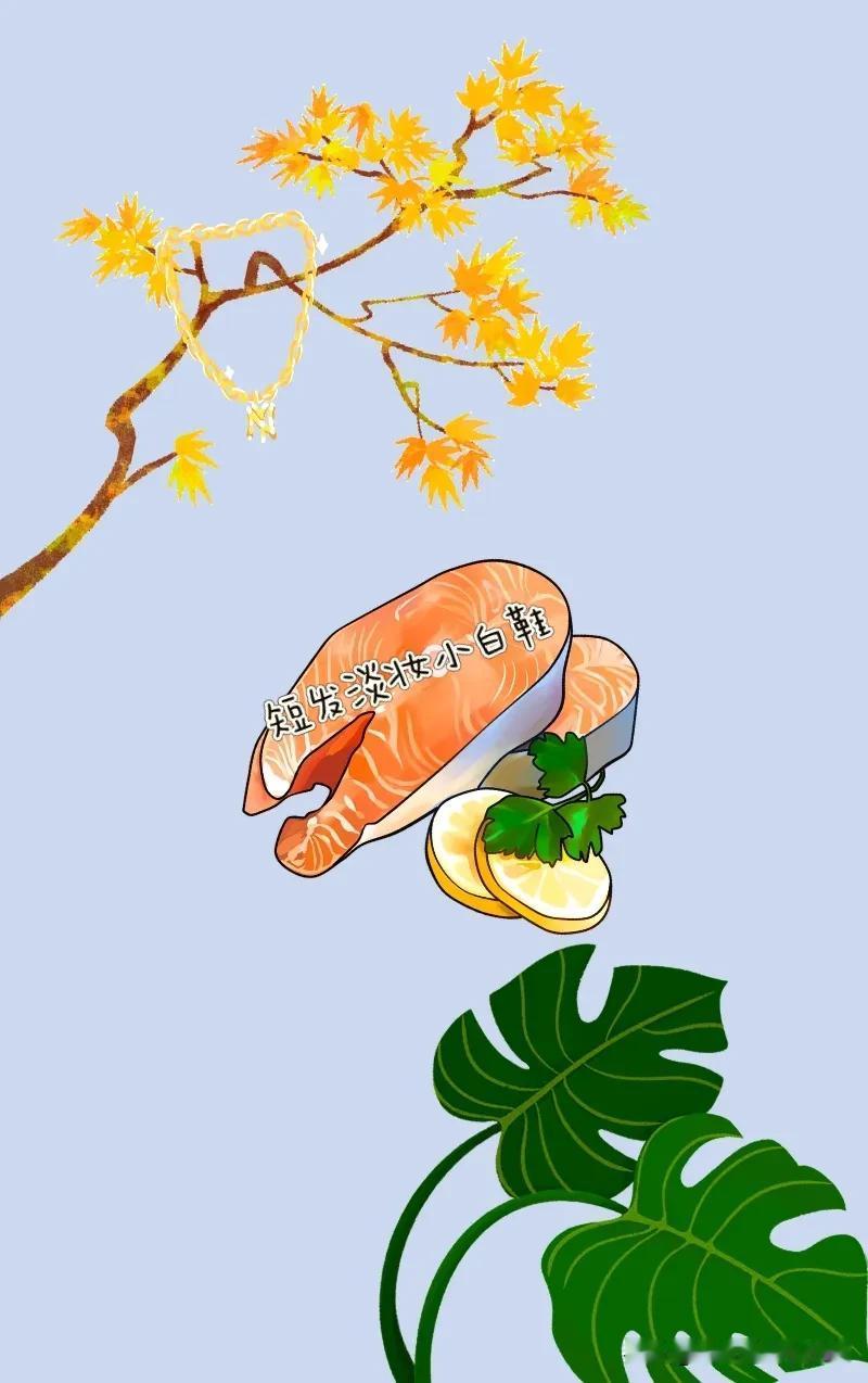 树枝 项链 三文鱼 树叶，打一成语—————
图中有杈树枝，上边挂一条金项链哦！
