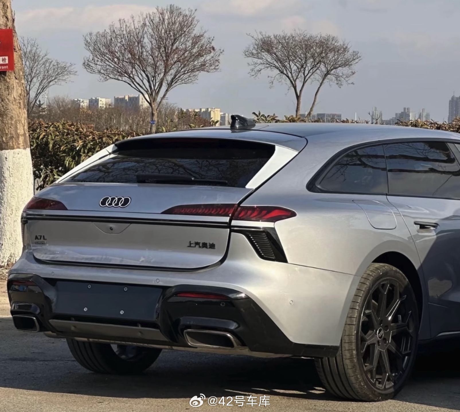上汽奥迪 A7L 旅行版曝光！这个尾部的设计怎么样？42how奥迪a7l