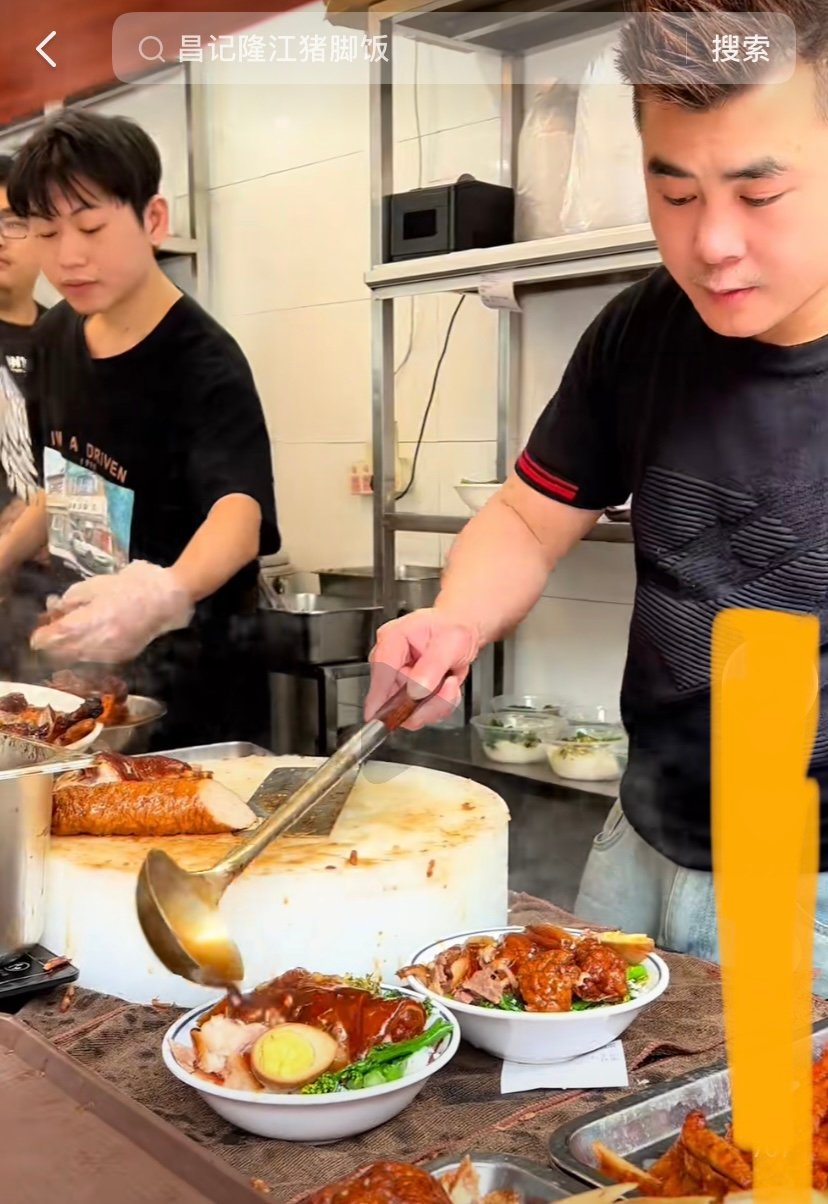 朱开跟Ale出去单干了？哈哈~再就业 ！#转发接龙开新年#​​​#超话创作官# 