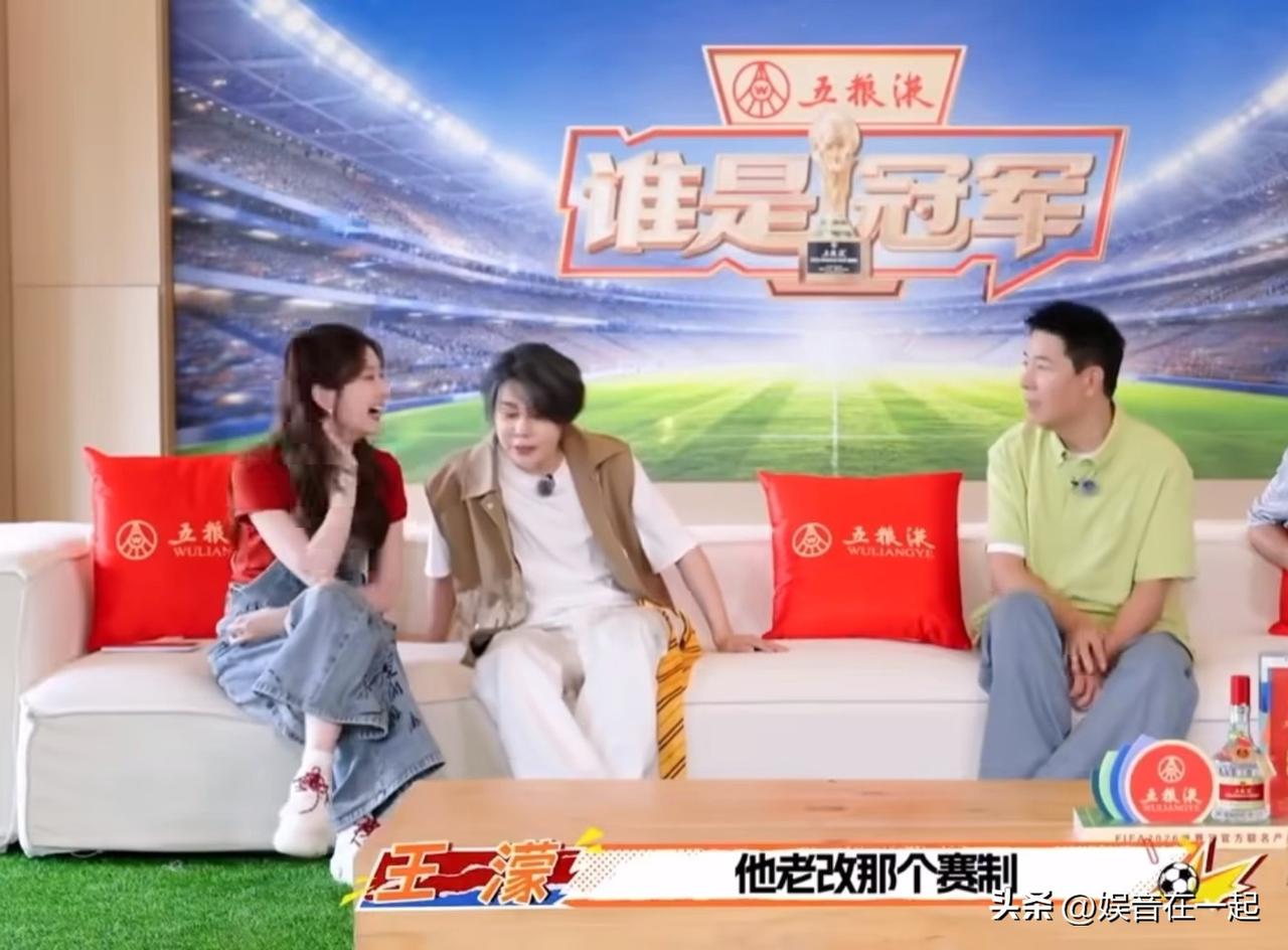 王濛在央视访谈吐槽《乘风2026》赛制老改。王濛说直播流程磨叽，节目组就规范时间