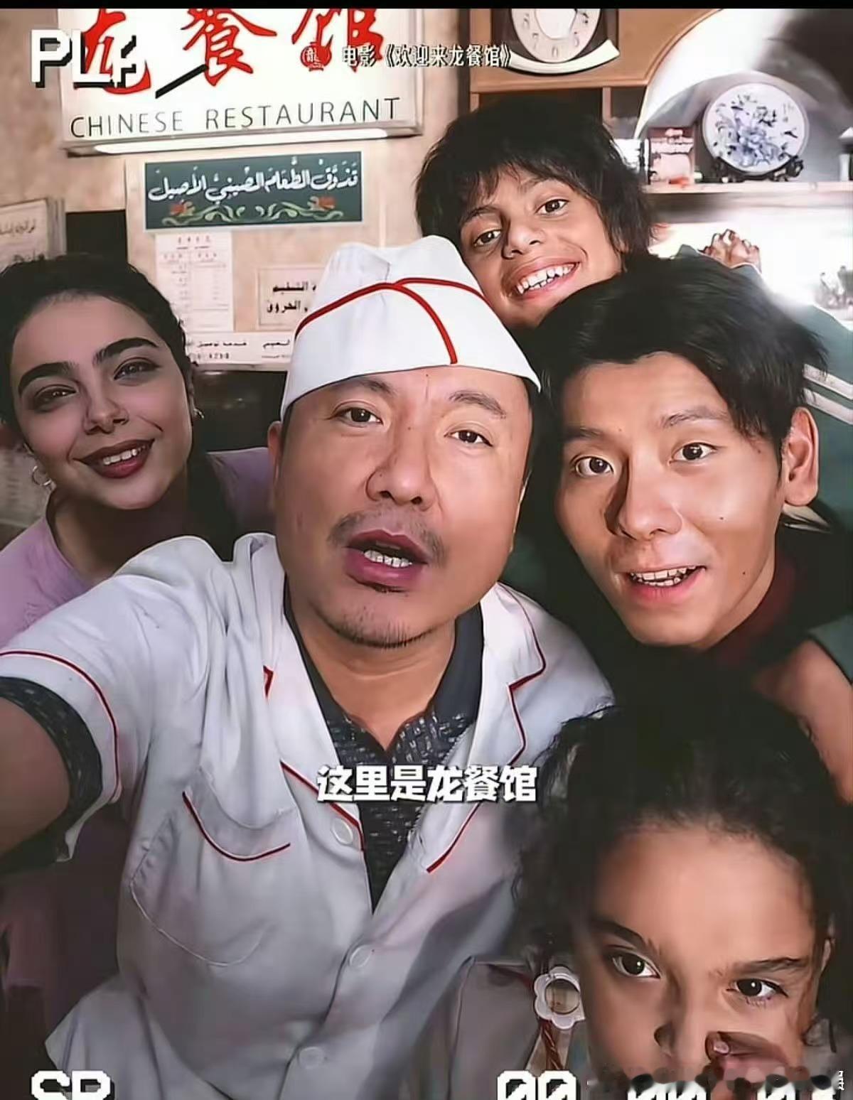 蒋奇明带孩子反差感蒋奇明带外国萌娃很难把荧幕上充满压迫感的角色，和温柔哄娃的蒋奇