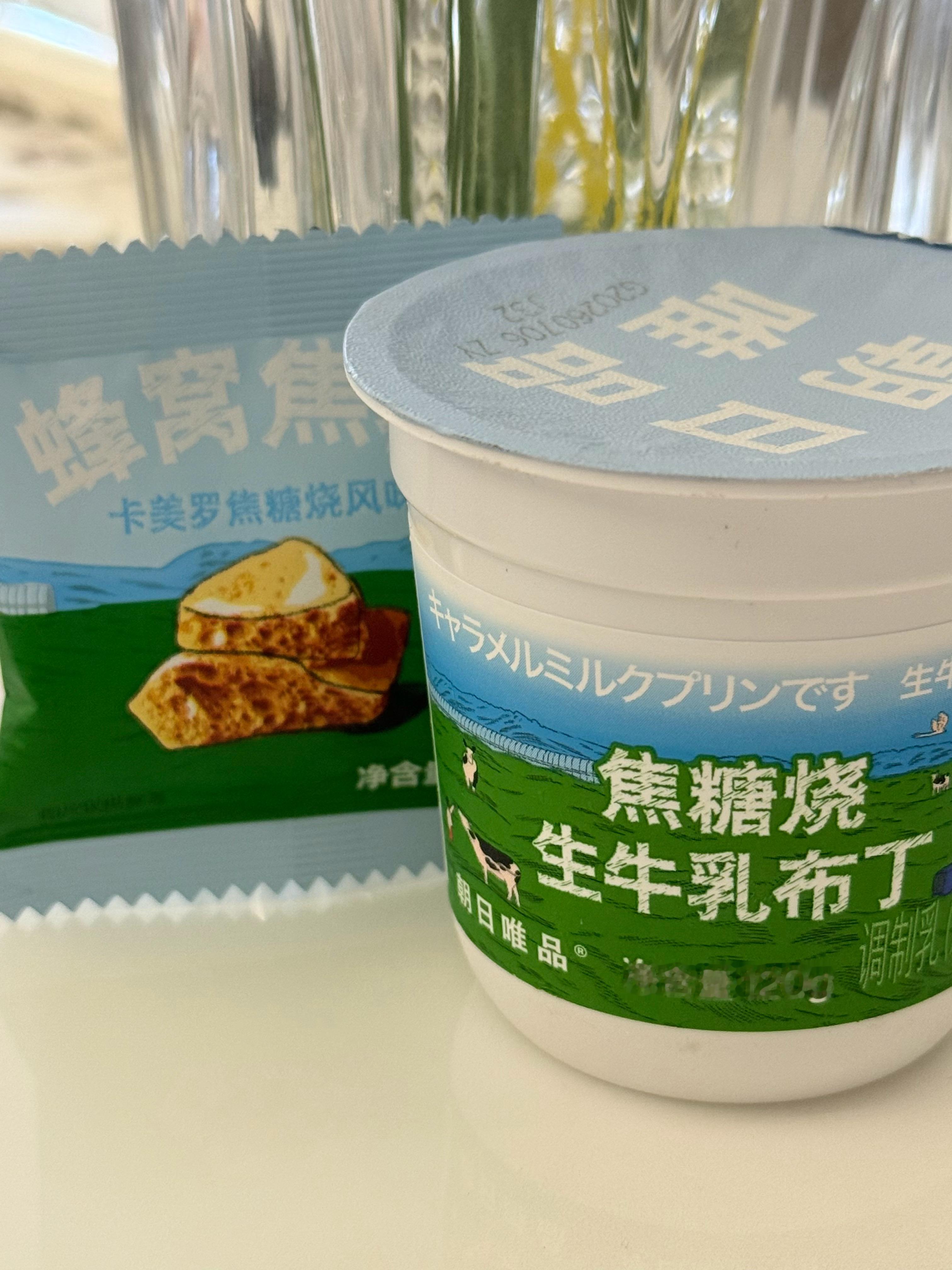 夯！ 