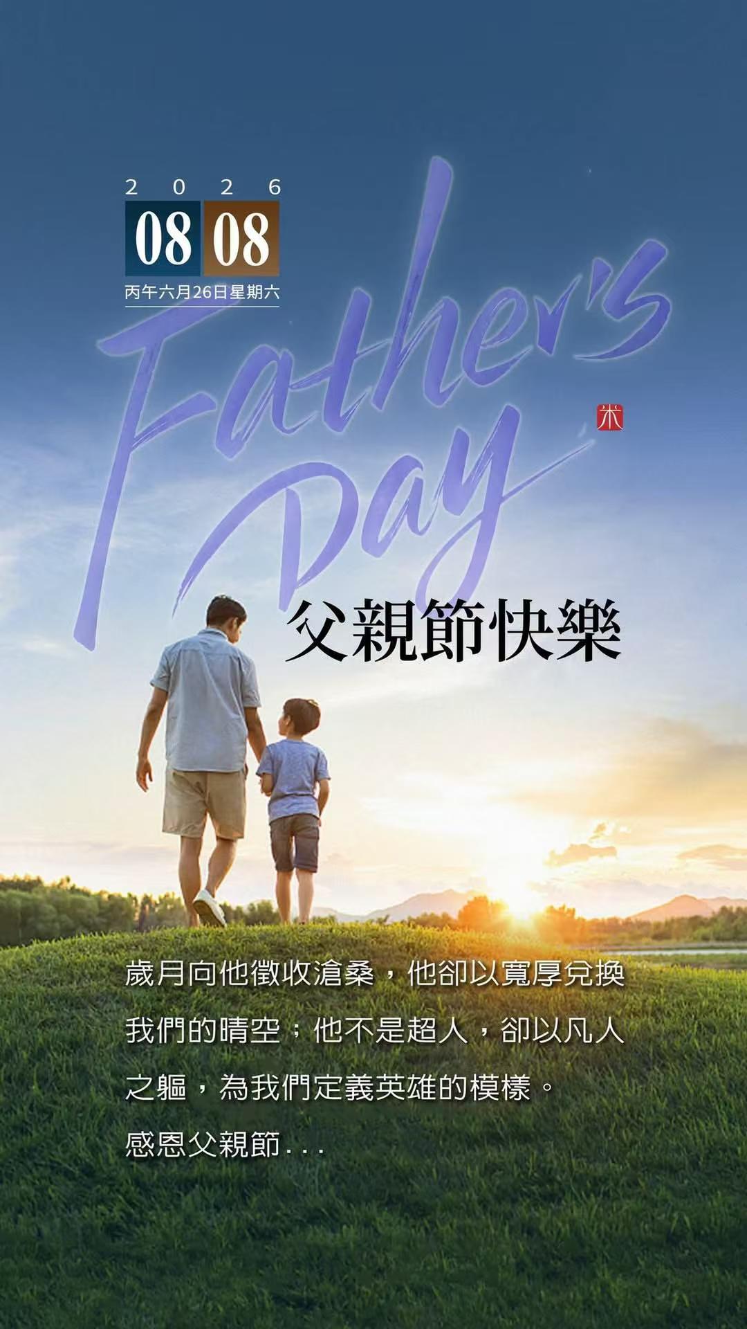 女子生下4胞胎被全家宠上天称嫁对人了，4胞胎妈妈是大功臣，爸爸哄完孩子睡觉天亮了