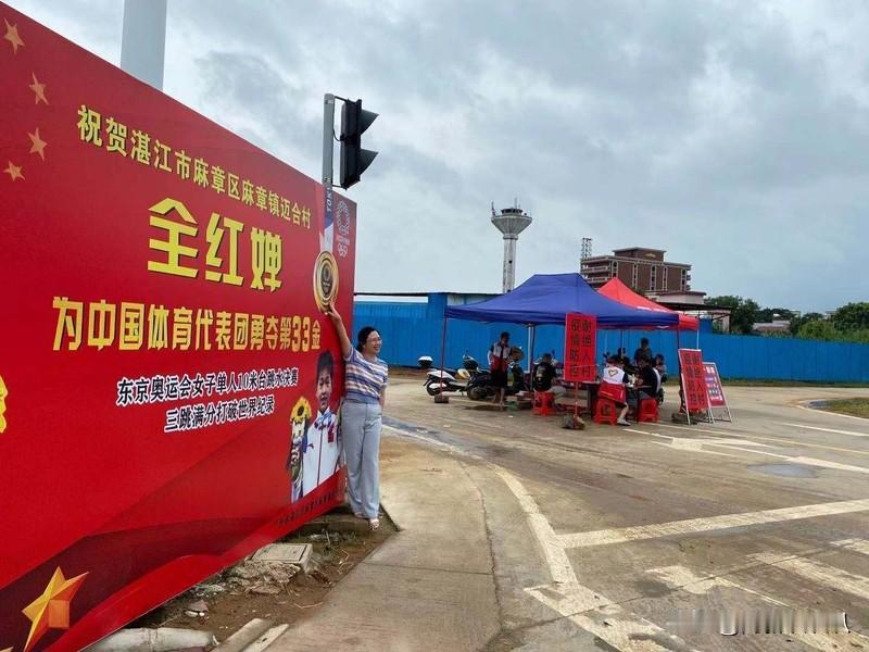 为什么绝大多数人都喜欢全红婵? 全红婵真的是全民宠儿，大家喜欢她的原因太多啦。