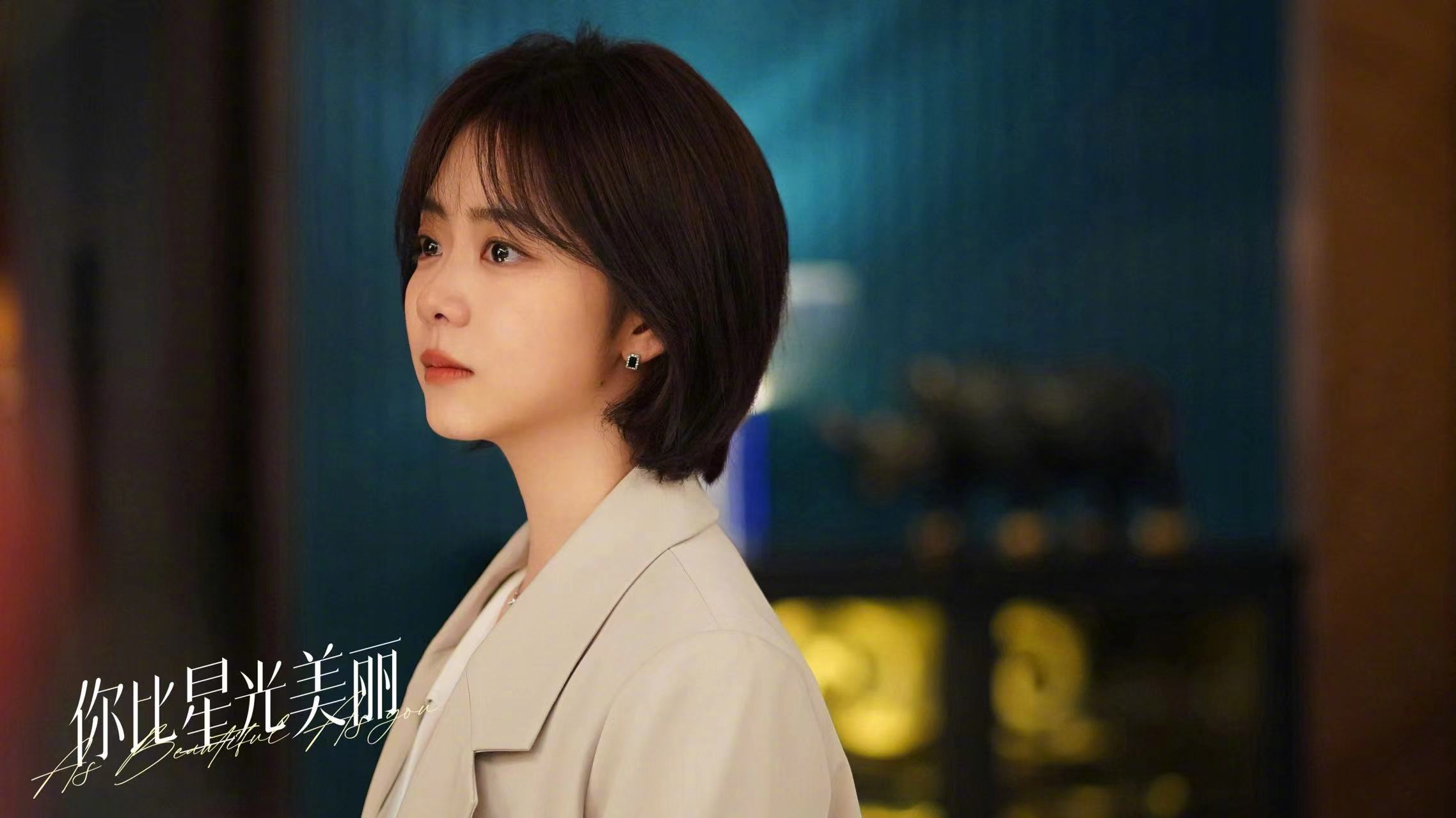 #纪总你妹妹是叫纪星吗#关于纪昱恒的妹妹是纪星的合理分析：首先，他们都姓纪其次，