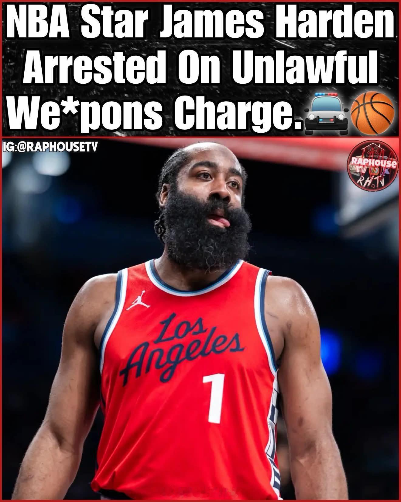 TMZ：哈登在休斯顿因非法携带枪支被捕并遭起诉😳“警方拦停车辆后，在其车内发现