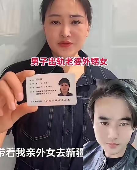 安徽阜阳这家人到底多不要脸啊！丈夫出轨妻子亲外甥女就算了，俩人还联手逼原配离婚，