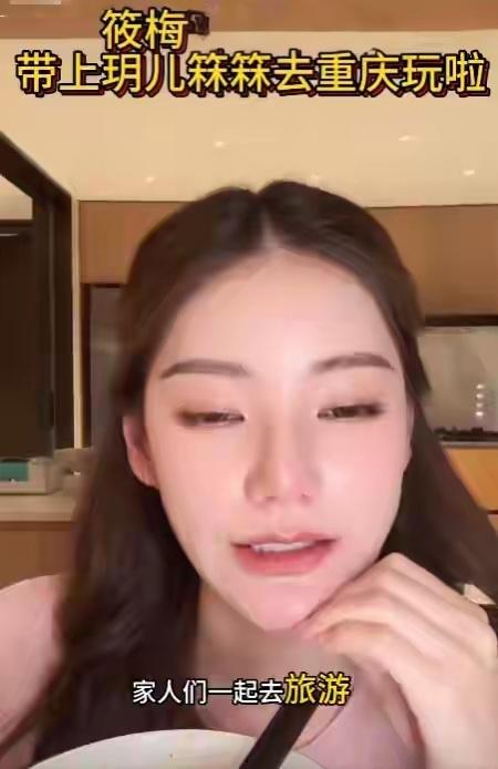 她大S绝对没想到，她的儿女在S家庭现在的关系微妙变化会以这样直观的方式呈现。此前