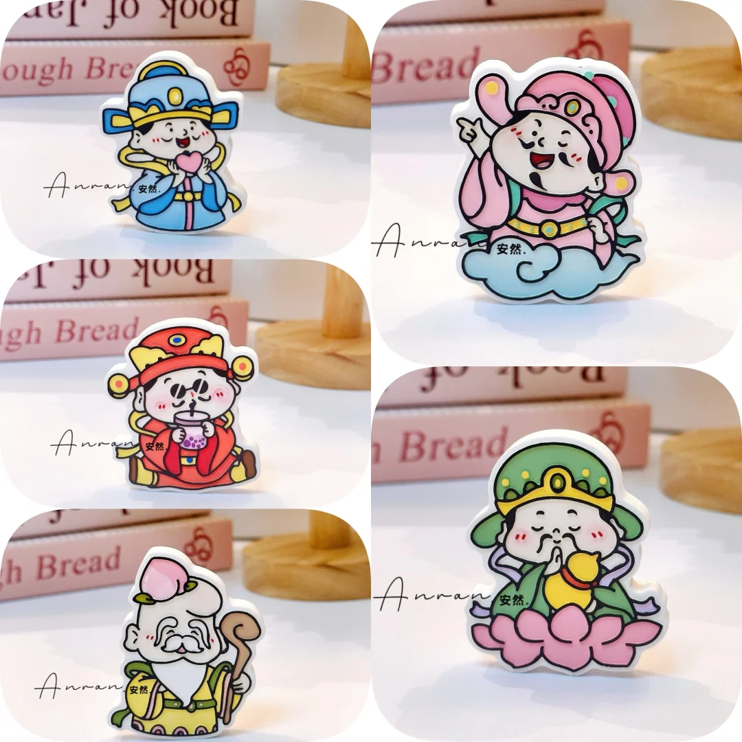 国风Q版五路财神【平面硅胶模具】 模具 硅胶翻模 香薰石膏 国风 石膏...