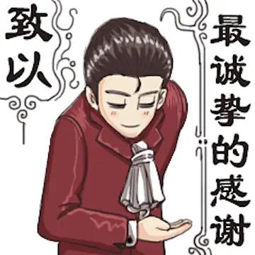 生活里，总有一些人在不经意间给予我们温暖与帮助，值得我们致以最诚挚的感谢。就像那