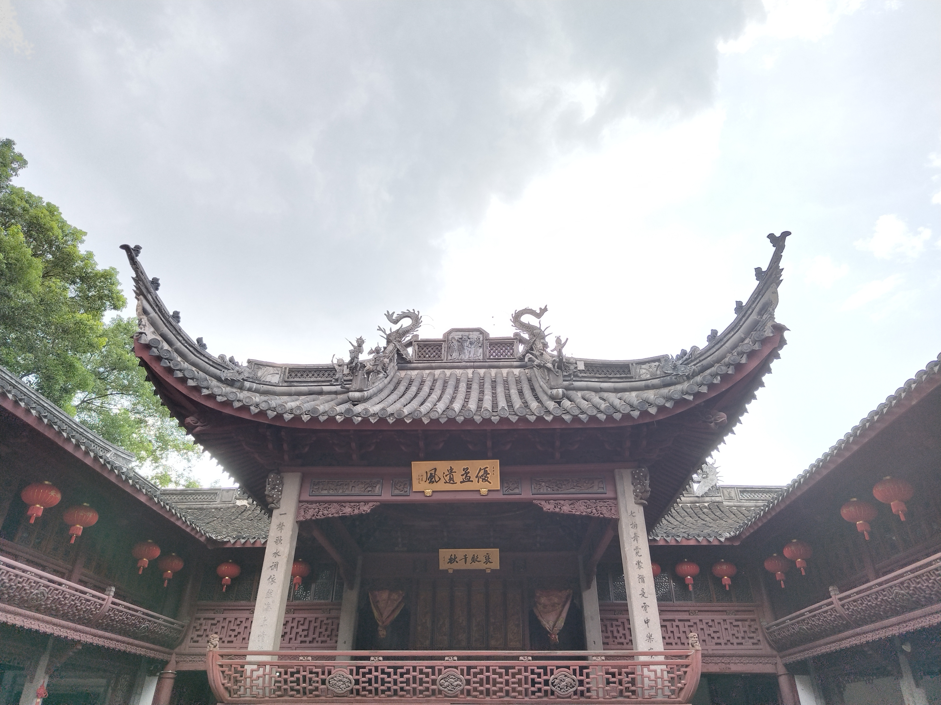 解锁浙东文化共富密码安澜会馆，位于中国大运河出海口与“海上丝绸之路”启航地交汇的