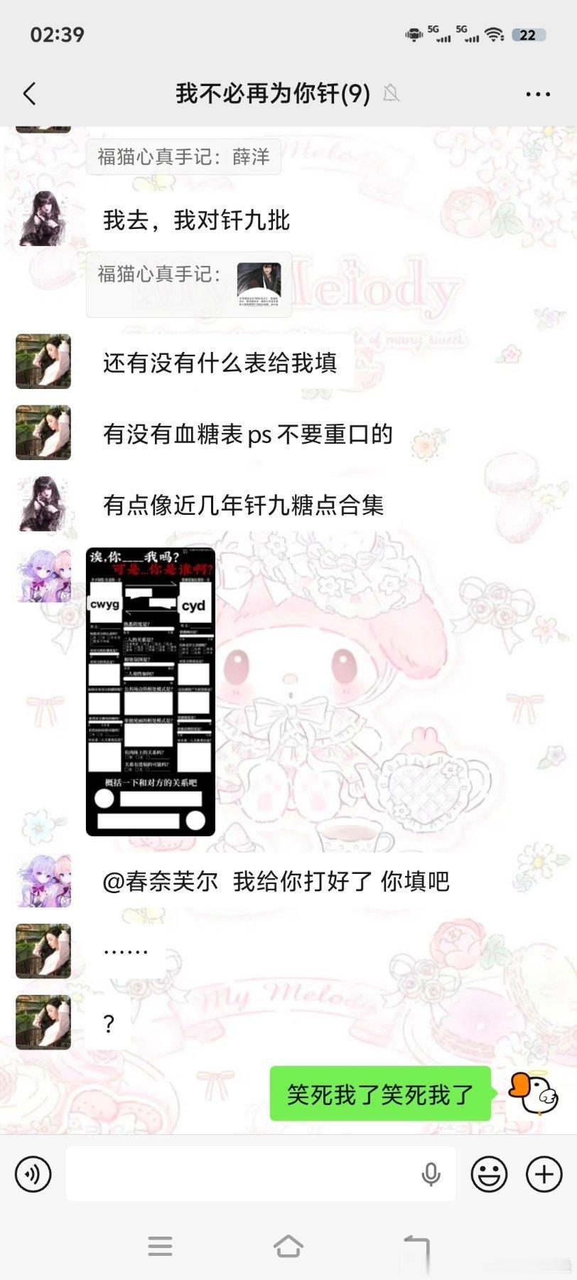分享图片 