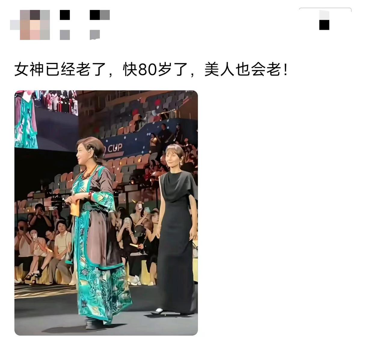 快80岁？这身段看着不像啊。