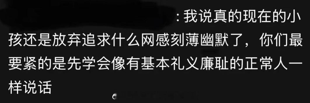 p1居高不下的互动 谢谢。p2扫射很多人 