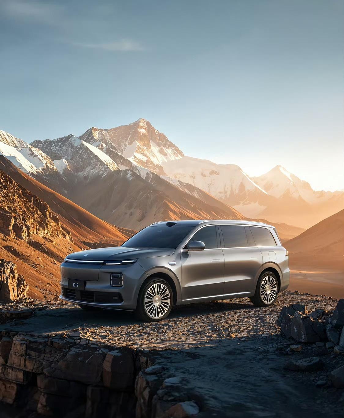 离谱！零跑D19这加速3秒多，以为很费电，结果续航挺扎实！
 
谁说性能与能效难