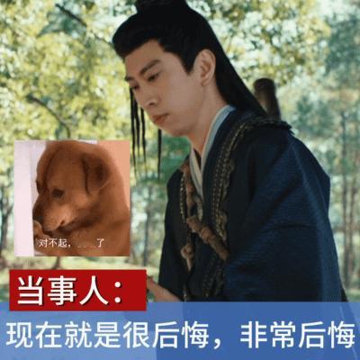 喜人八仙子宣传蒋易新剧喜剧人齐聚掀起追剧热潮，鼎力支持蒋易演绎新作，人物情绪刻画