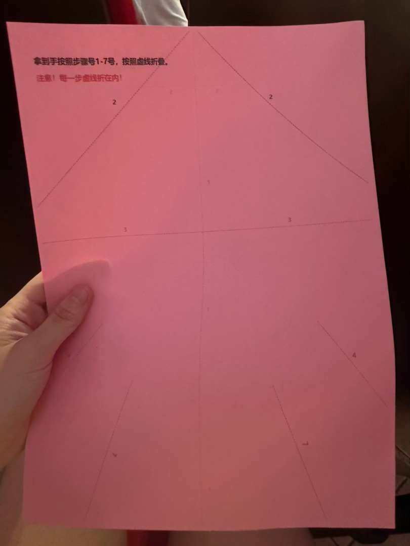 怎么一进来就有作业啊