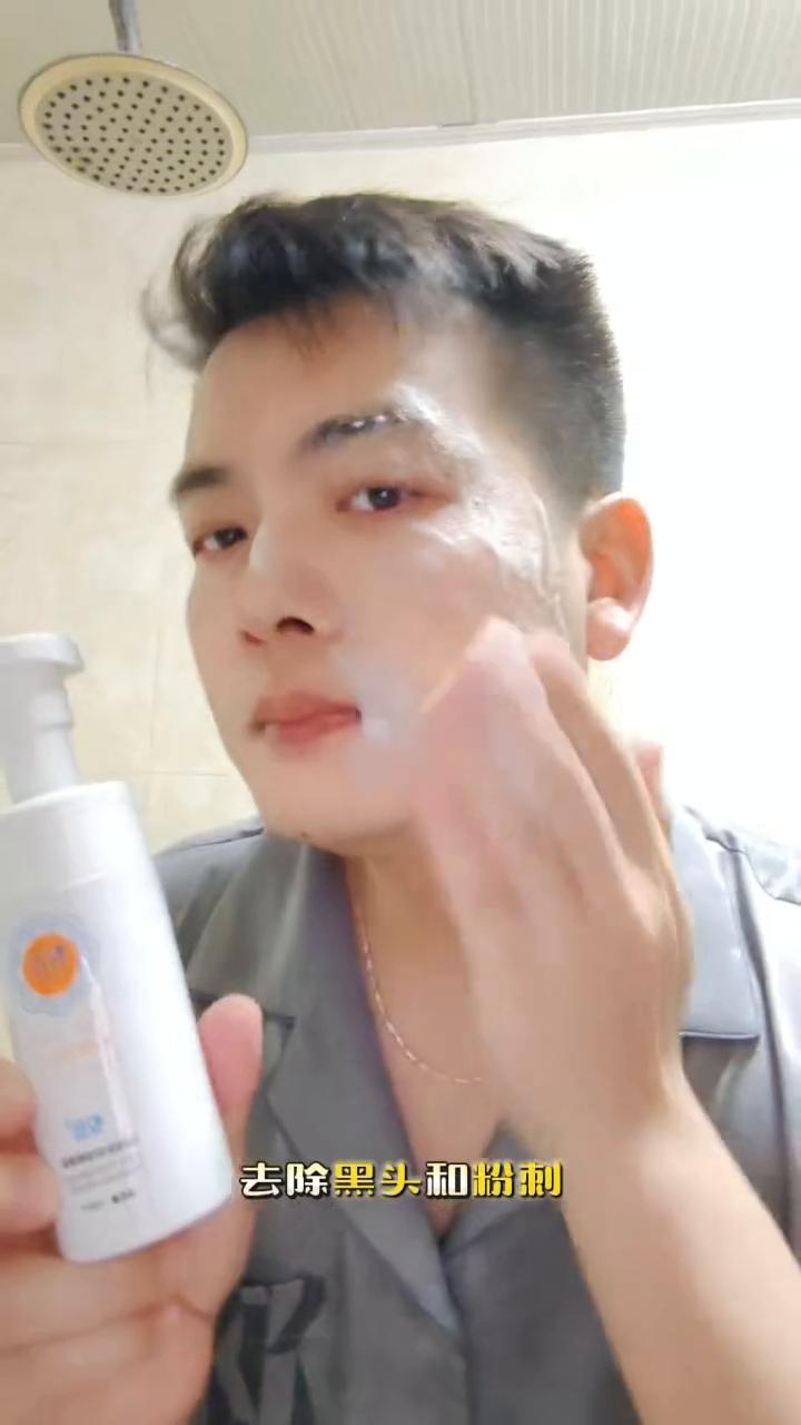这款洗面奶好用到离谱，居然还有人不知道。悦蕾玫瑰莹润净颜慕斯，也就是大家常说的悦