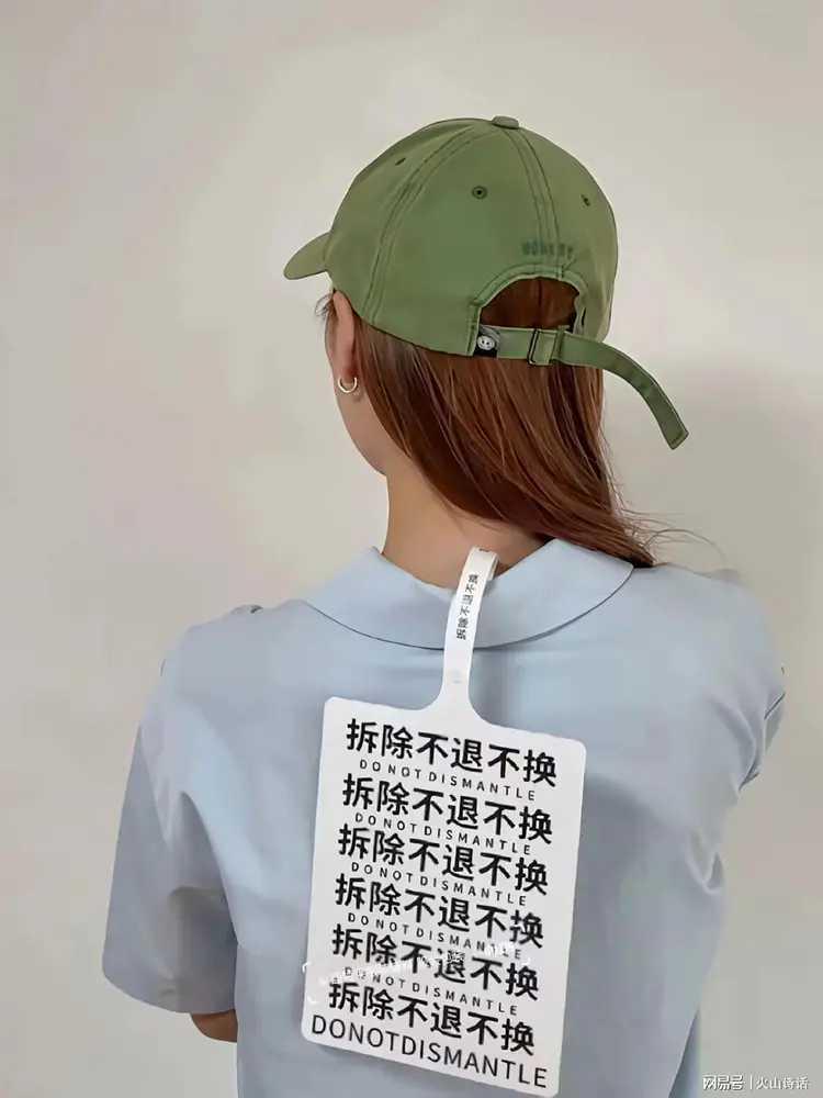 一向以来，白嫖党们借着试穿试用的手法，购货后用过就退回，甚至连学校成批量的演出服