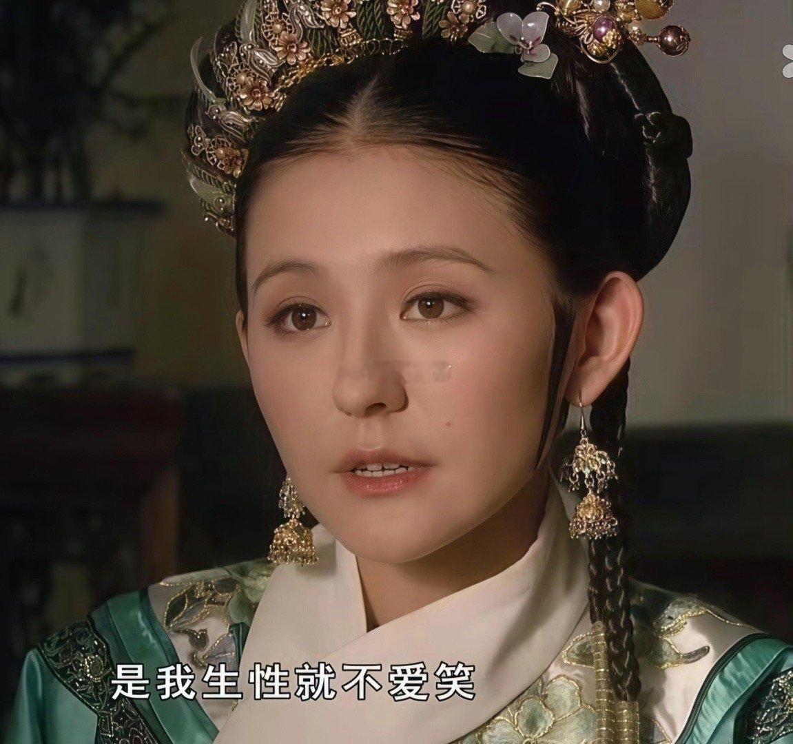 那年杏花微雨我接到了热依扎的头福 接到热依扎的头福，仿佛接到了叶澜依的江湖气！这