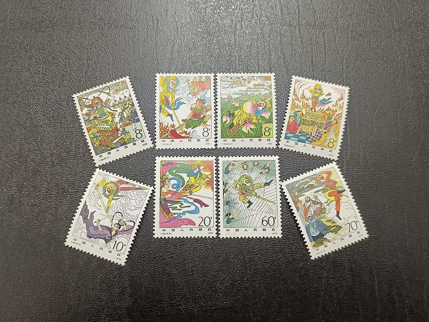 2024年6月13日JT邮票成交价格精选，每日更新敬请关注。
T5 大寨（全品）