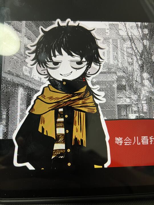 校园pa里，子车故事请补充。