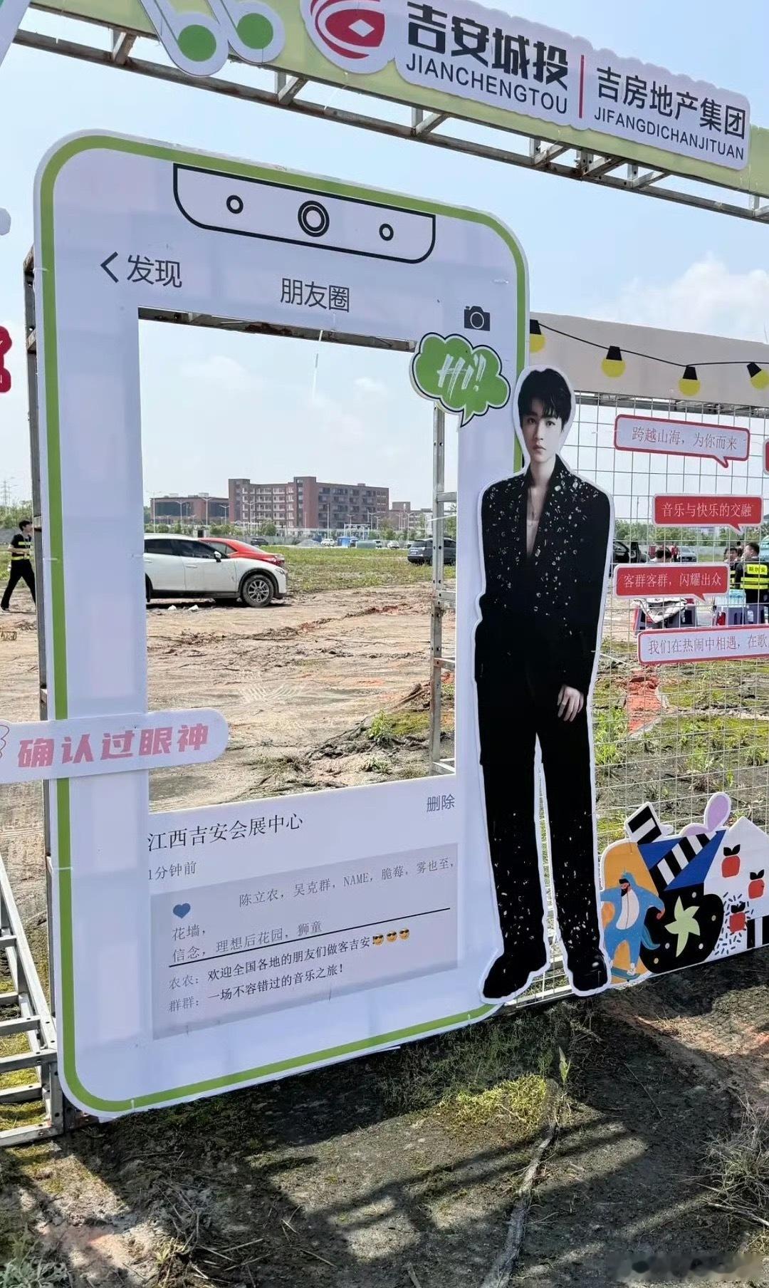 怎么有人把王俊凯认成陈立农了，二人很像吗 