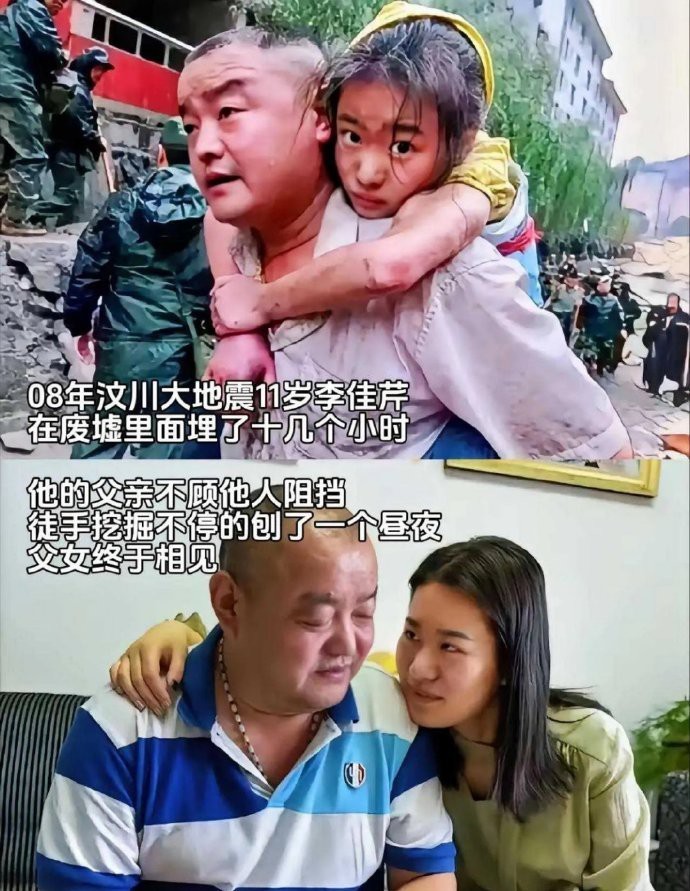 若是救不出，这辈子都会活在内疚中。那一刻，他救的是他自己。 