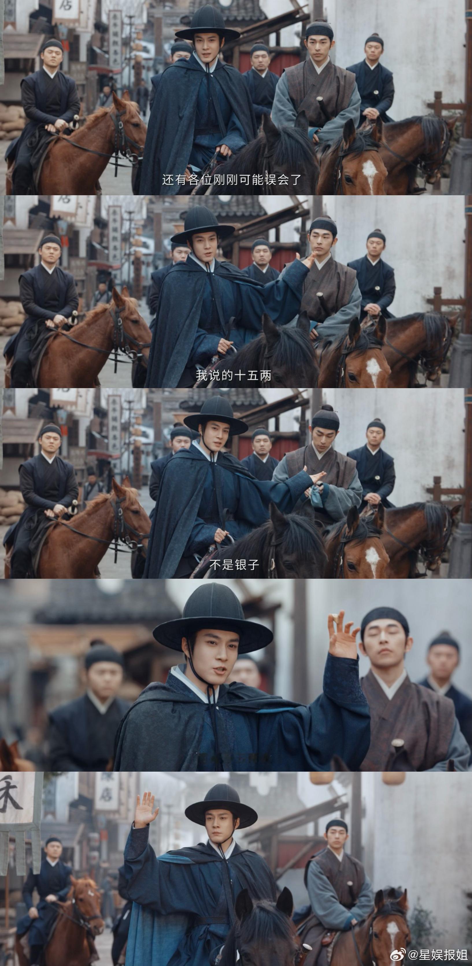 低音炮一响韩东君闪亮登场君子蕴锋芒，墨香伴低音。韩东君的古装骆文谦太惊艳，台词一