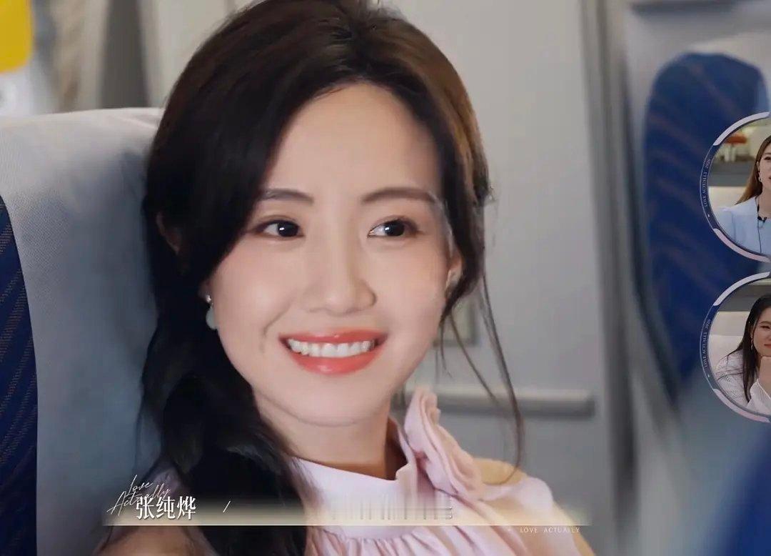 第五季｜女六笑起来幻视杨姐半熟恋人半熟恋人