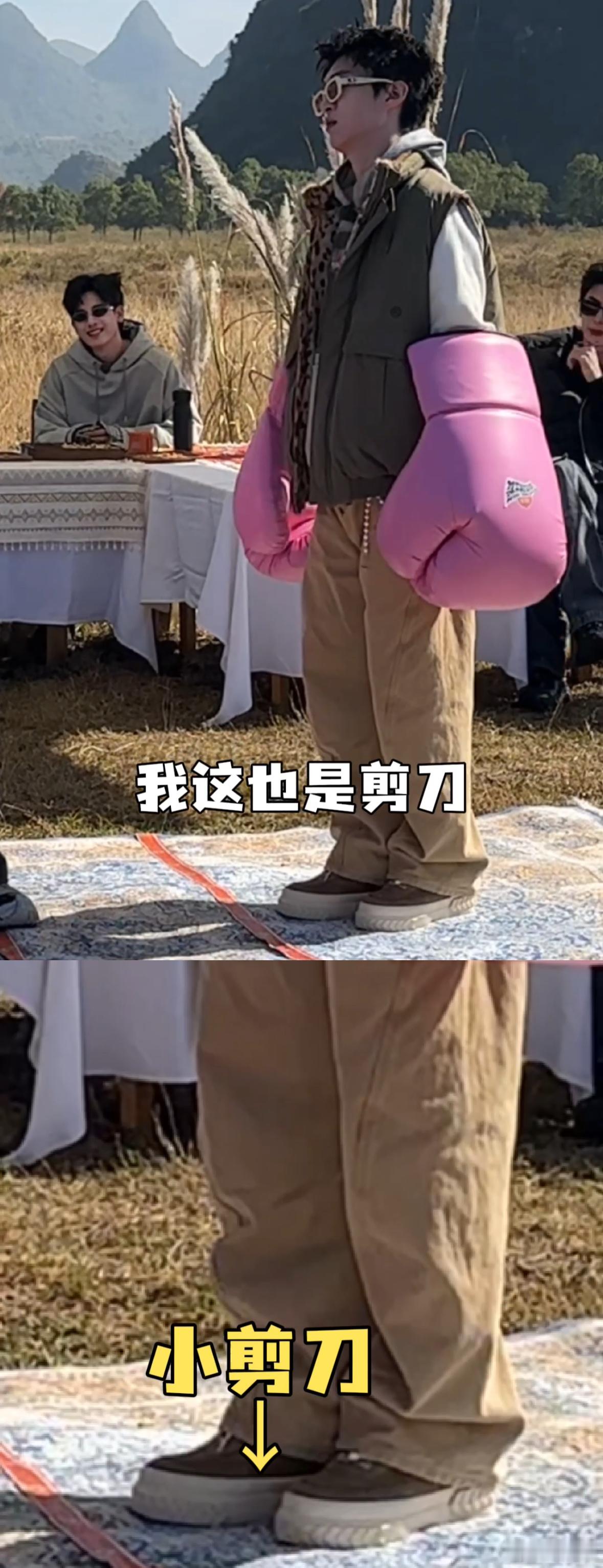 沈腾范丞丞拳击全是试探现在就出发 腾哥和丞丞的拳击简直就是慢动作试探！怕是打着打