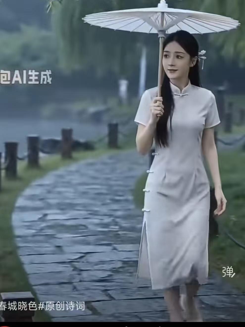 春城晓色
春城晓色蒙烟雨，
翠柳清韵缀满枝。
水幕描谁谁似水，
诗人望水水成诗。