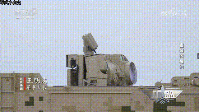 国产激光武器拦截无人机画面曝光，是各种“低慢小”的克星