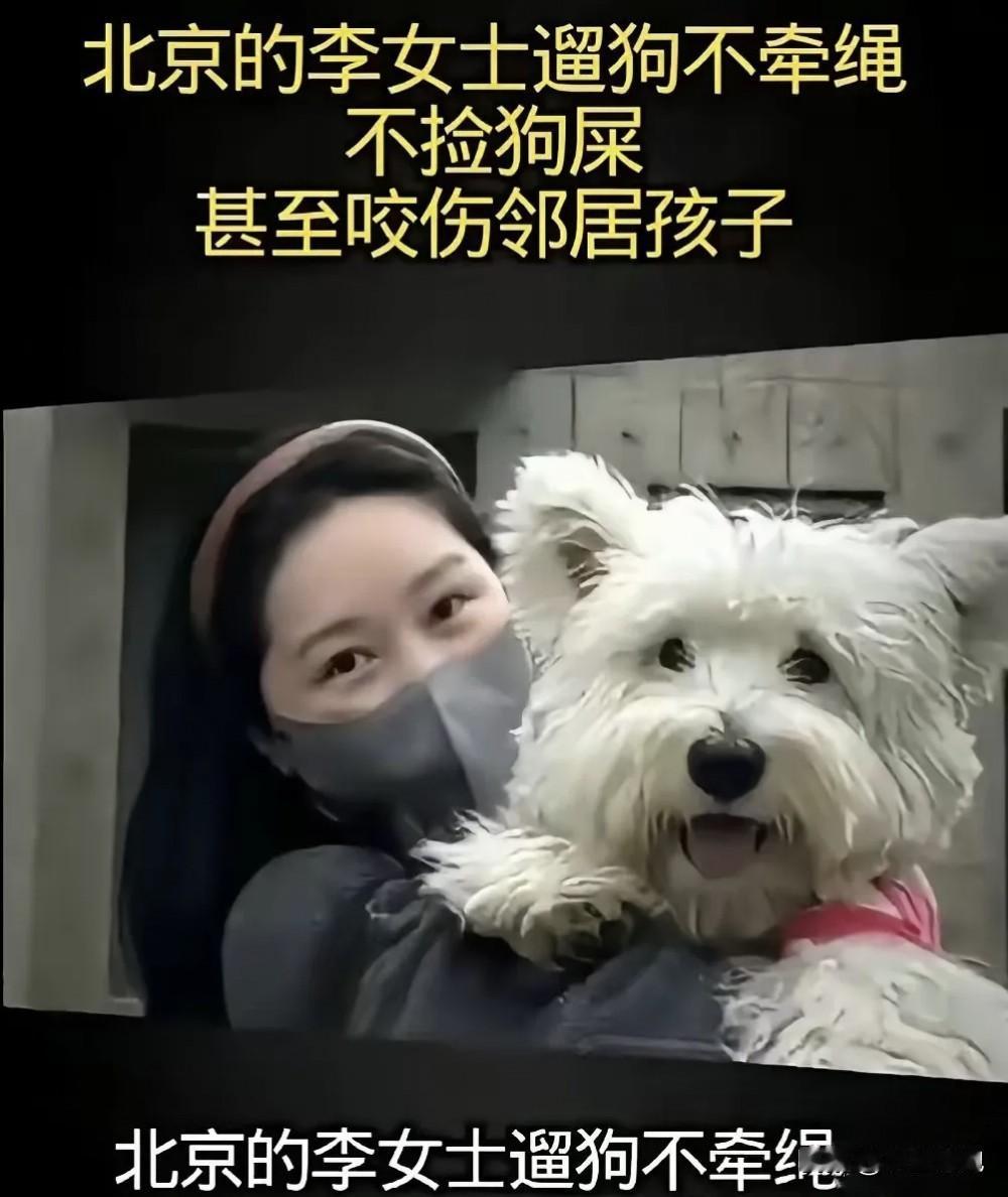 李女士失算了！她把狗的骨灰做成项链挂在脖子上，她对她的父母有这么刻骨铭心的爱吗？