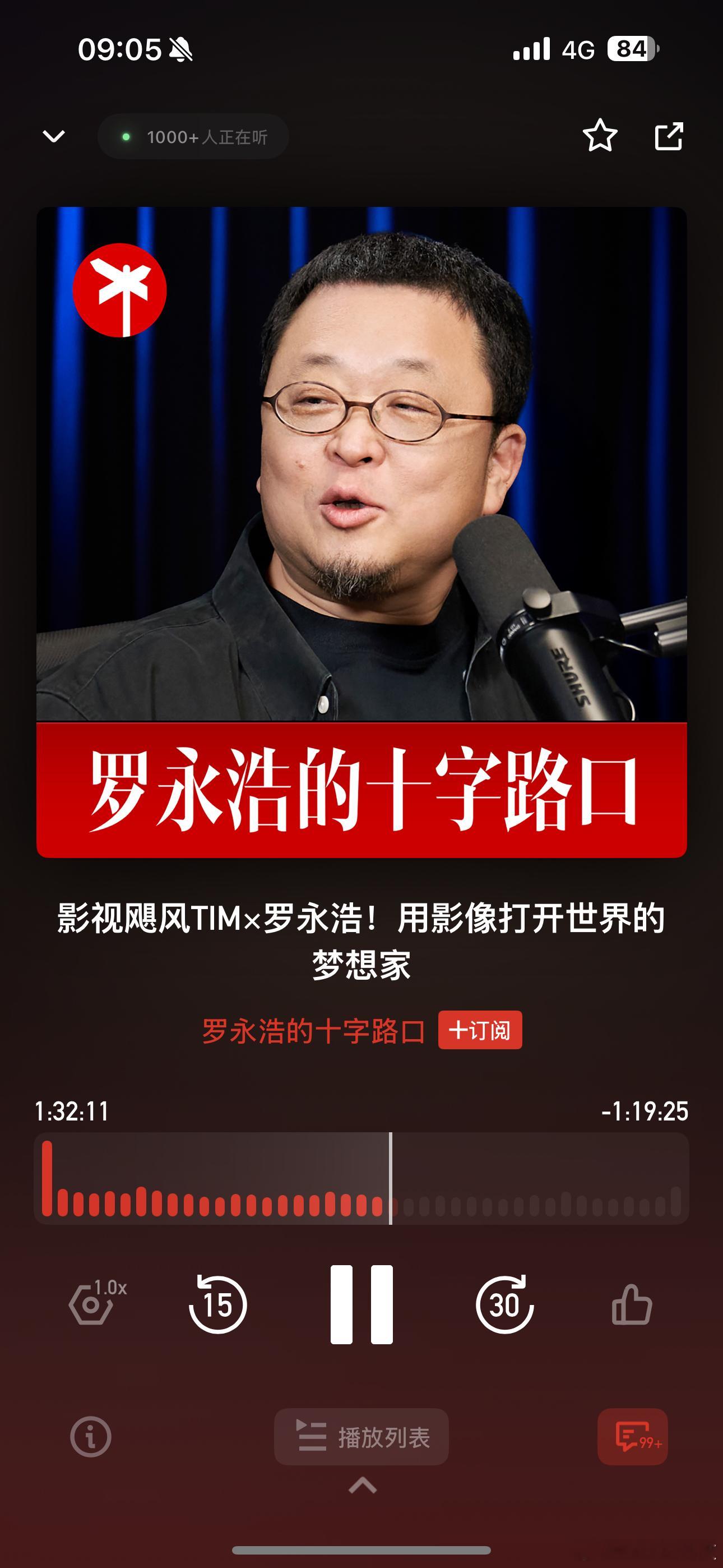 罗永浩对谈影视飓风Tim正在听…期待罗老师雪地求生[哈哈]对我这样的数码博主很有