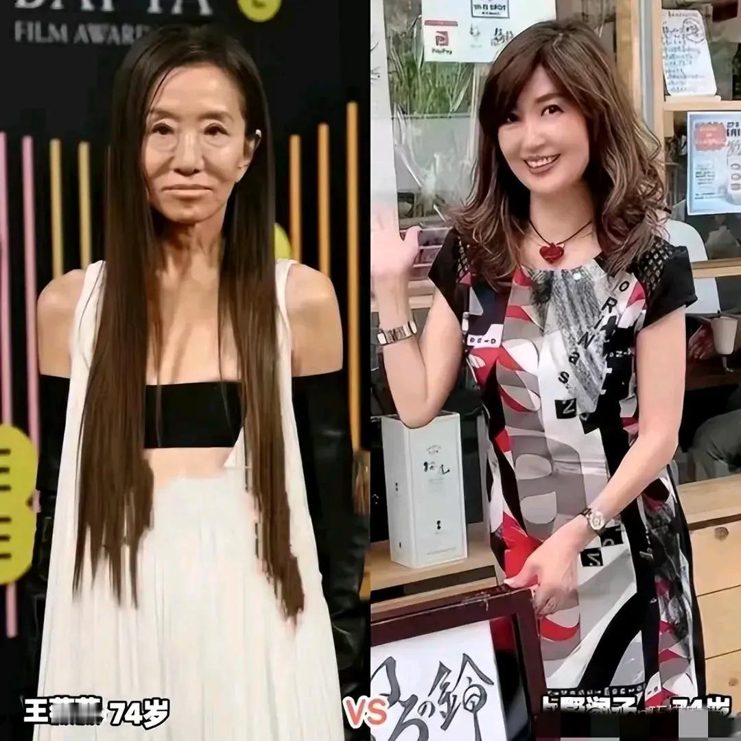 婚纱女王王薇薇比同龄人显得更老的原因，可能是因为“健康”。

同样是74岁，脚盆