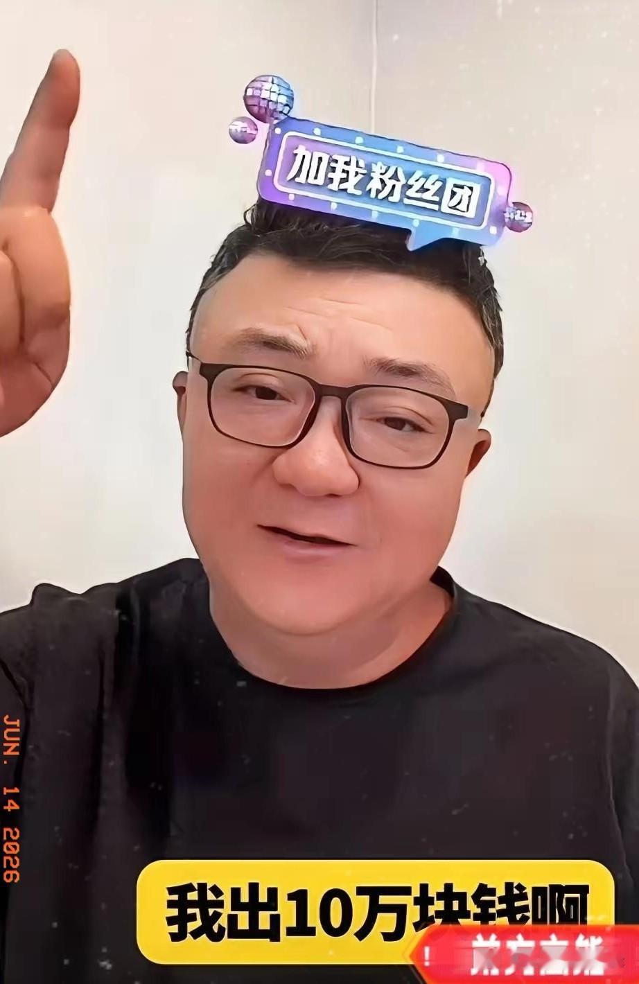 董路郑重承诺，从今往后五年，中国任何人，以任何方式，只要拿到意大利那项青少年杯赛