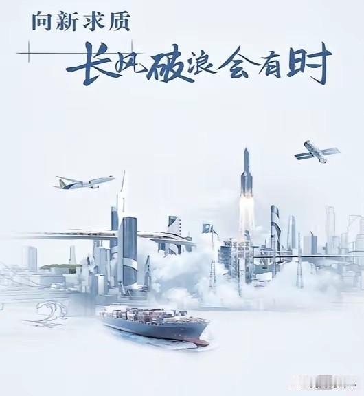 不管你们信不信，明年估计有三件大事要发生！
第一，退休金涨得不会太多，听说涨幅可