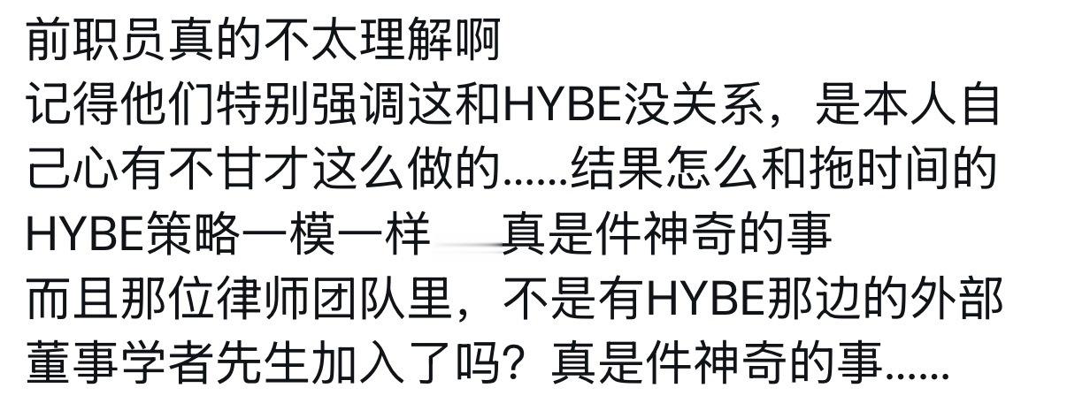 都是些人前一套背后一套的