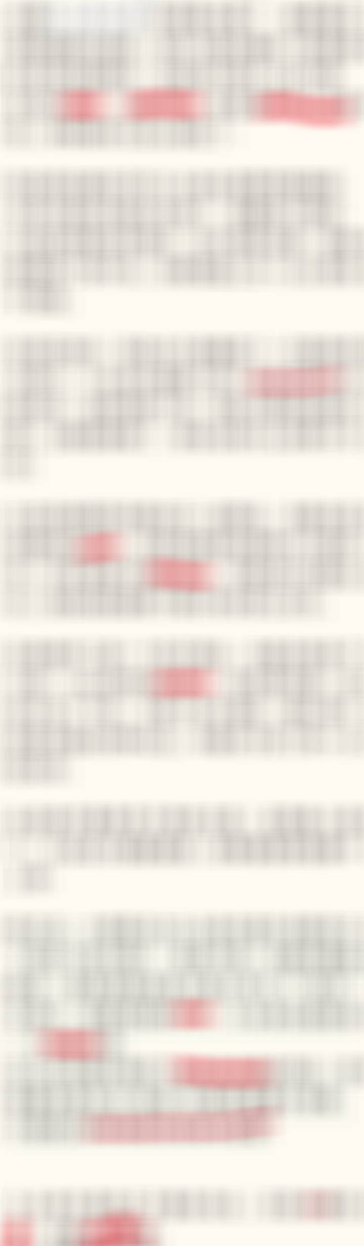 玖头身的瓜！（由于吃瓜鹅长期被频繁公关（原因大家都懂！），所以一直以来但凡涉及到