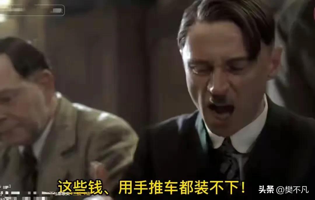 德国人为什么恨犹太人？600万亡魂背后的真相。
1945年，苏联红军走进奥斯维辛