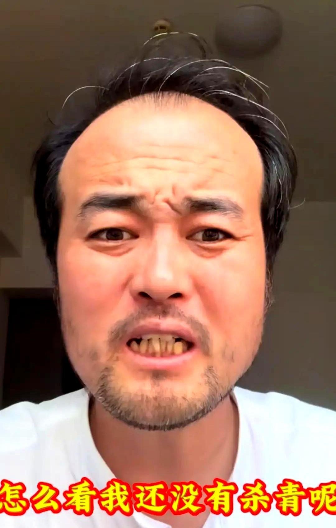 央视一套收视率破4，这个叫邵老五的甘肃汉子，凭一张“饱经沧桑”的脸火了。

他演