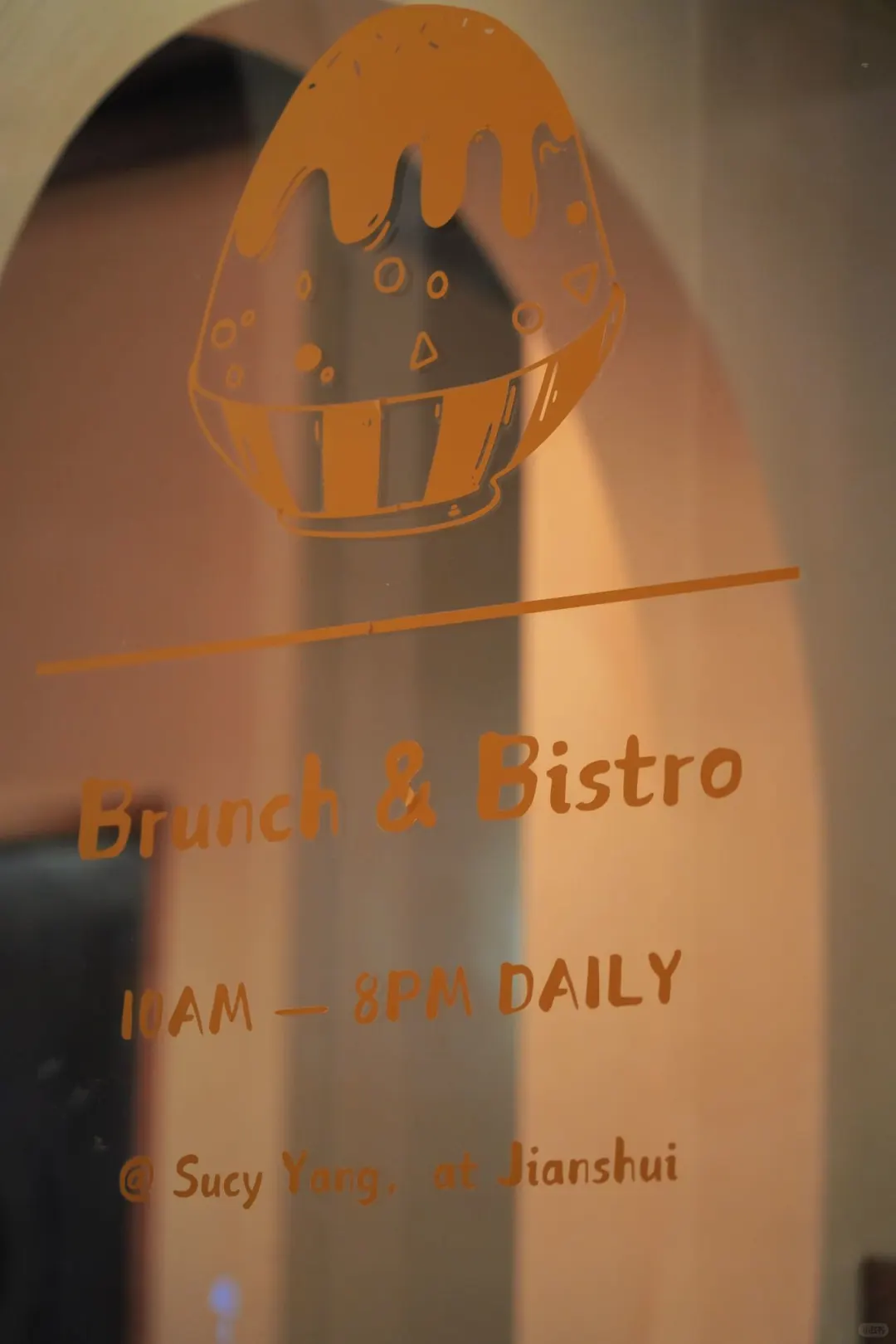 建水旅行｜我最爱的一家brunch餐厅 🍞其实我一直对brunch一...