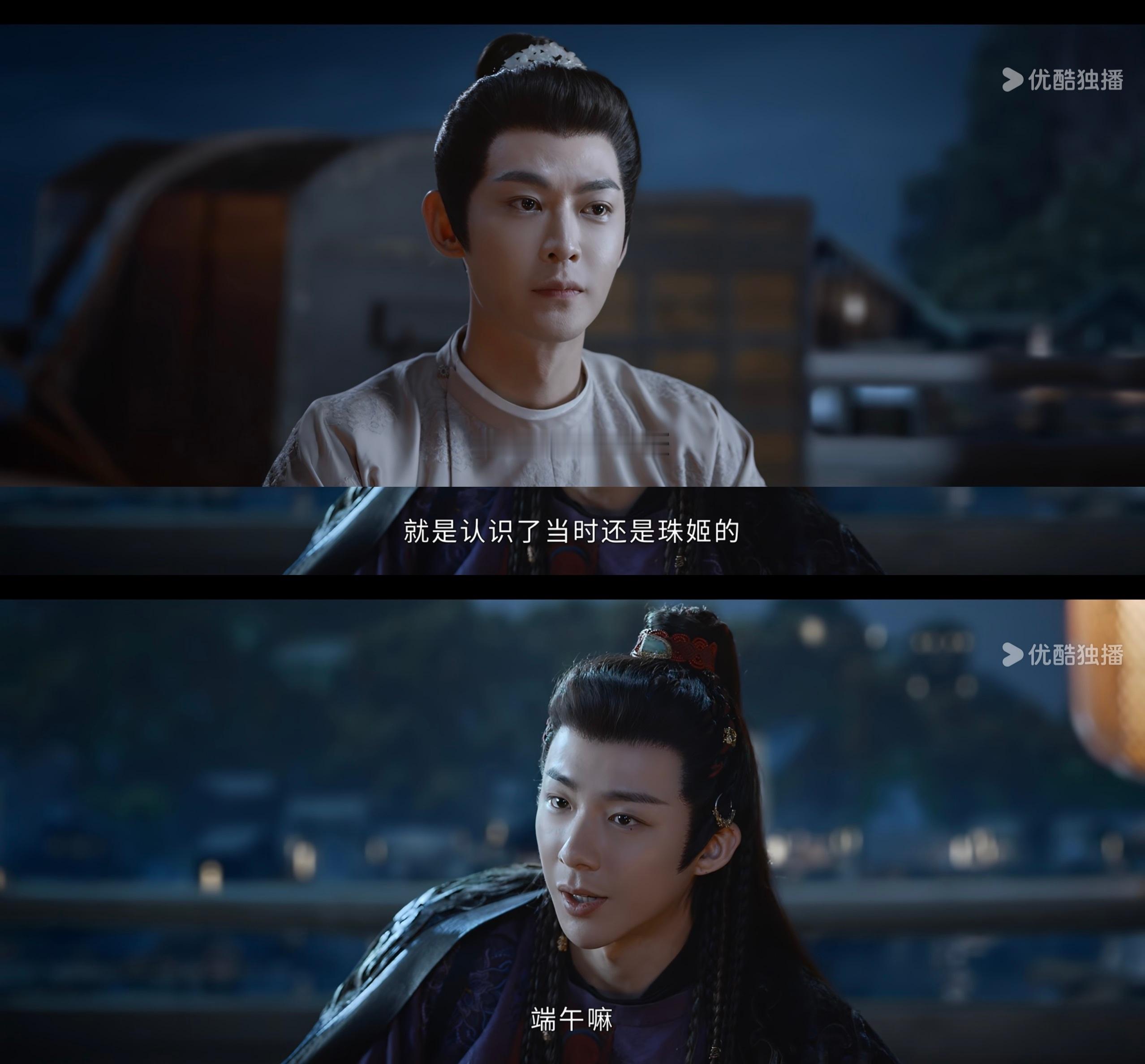 燕子京：让我摸摸哪里最软～哦，这里下去你会死耶 