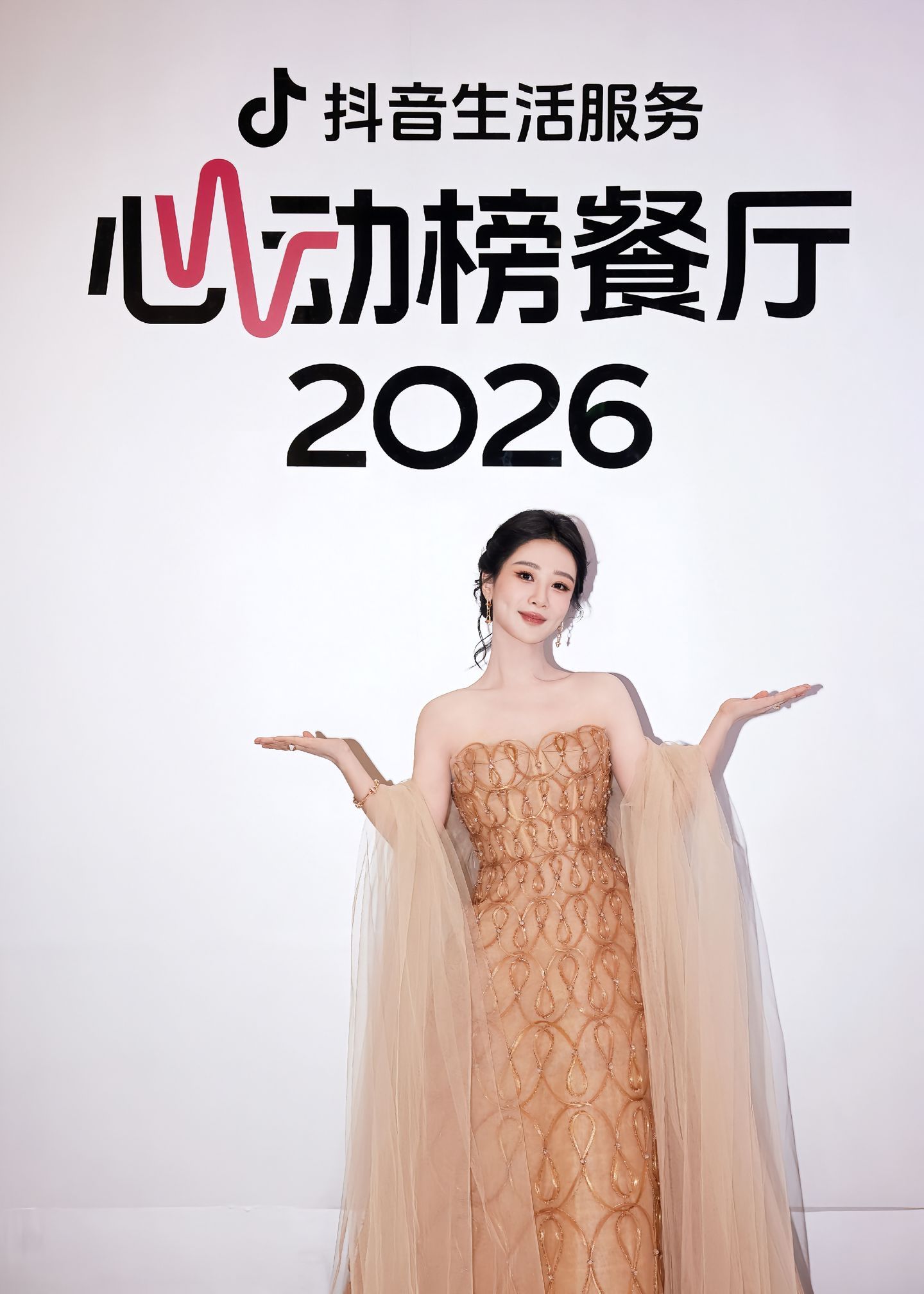 好消息：杨紫工作室更新了五张🫘图坏消息：英西，苏苏，汉堡，强子，灿灿，吉吉不会